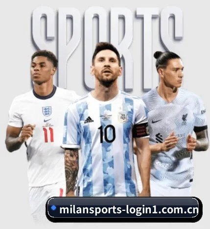 五个功能入口,赛程查询路径更短 - 多运动项目内容板块(MilanSports)